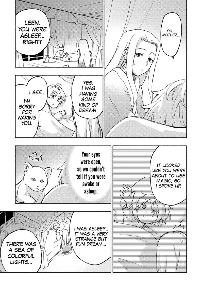 Kami ni Ai sareta Ko Chapter 48 page 23