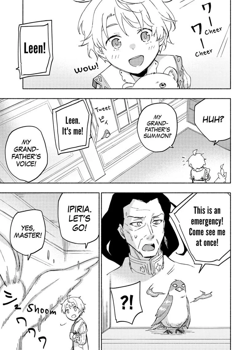 Kami ni Ai sareta Ko Chapter 49 page 3