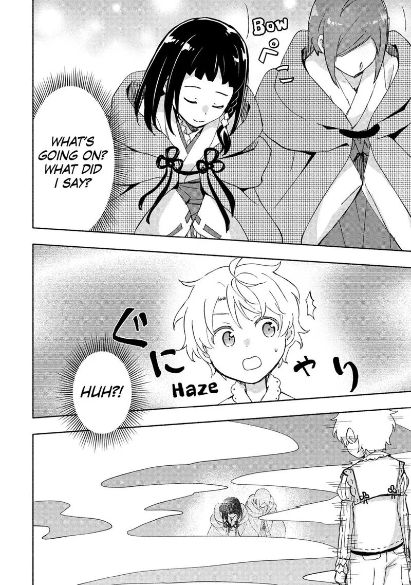 Kami ni Ai sareta Ko Chapter 49 page 24