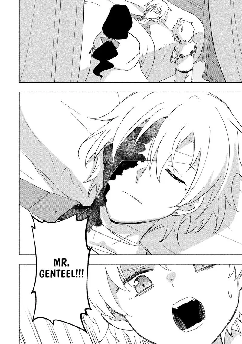 Kami ni Ai sareta Ko Chapter 49 page 6