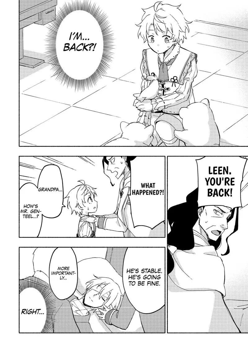 Kami ni Ai sareta Ko Chapter 49 page 26