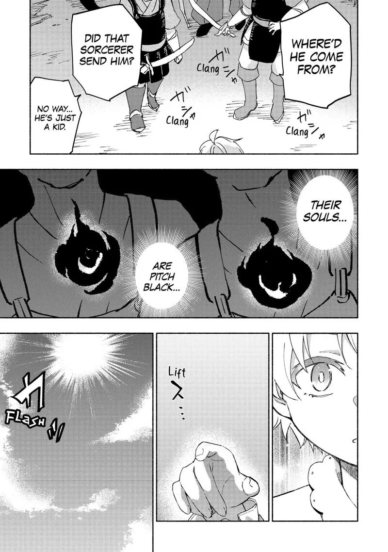 Kami ni Ai sareta Ko Chapter 49 page 15