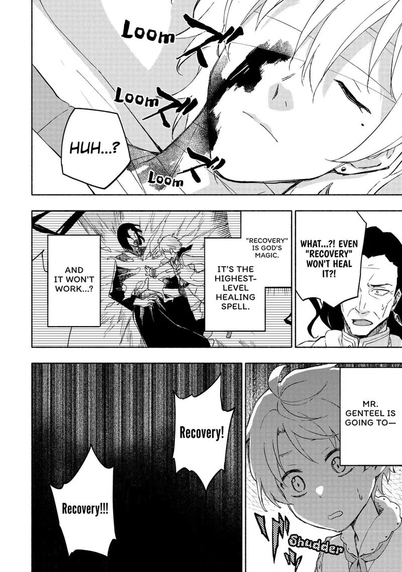 Kami ni Ai sareta Ko Chapter 49 page 8