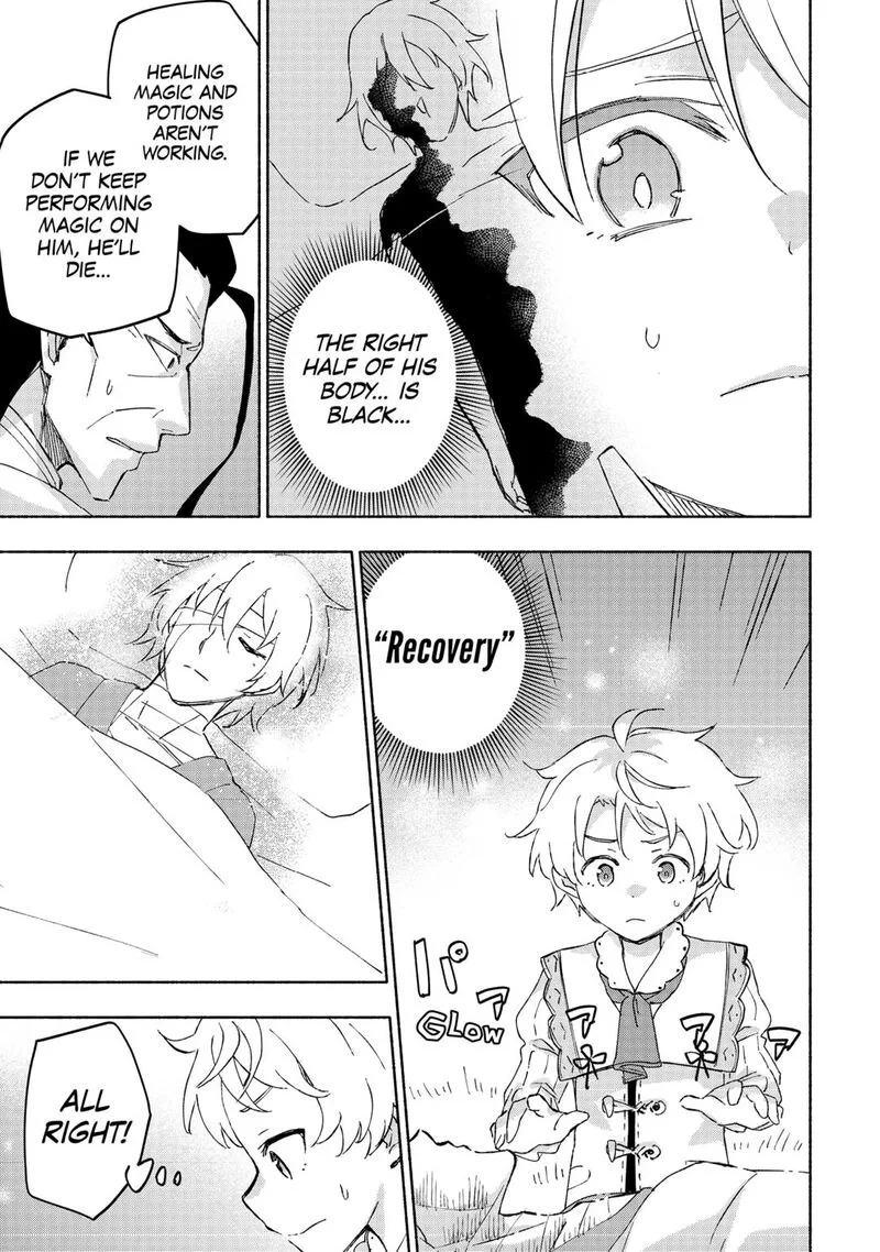 Kami ni Ai sareta Ko Chapter 49 page 7
