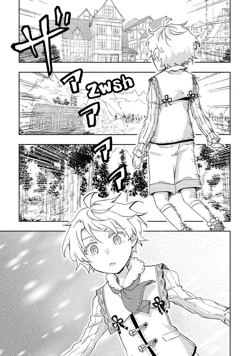 Kami ni Ai sareta Ko Chapter 49 page 13
