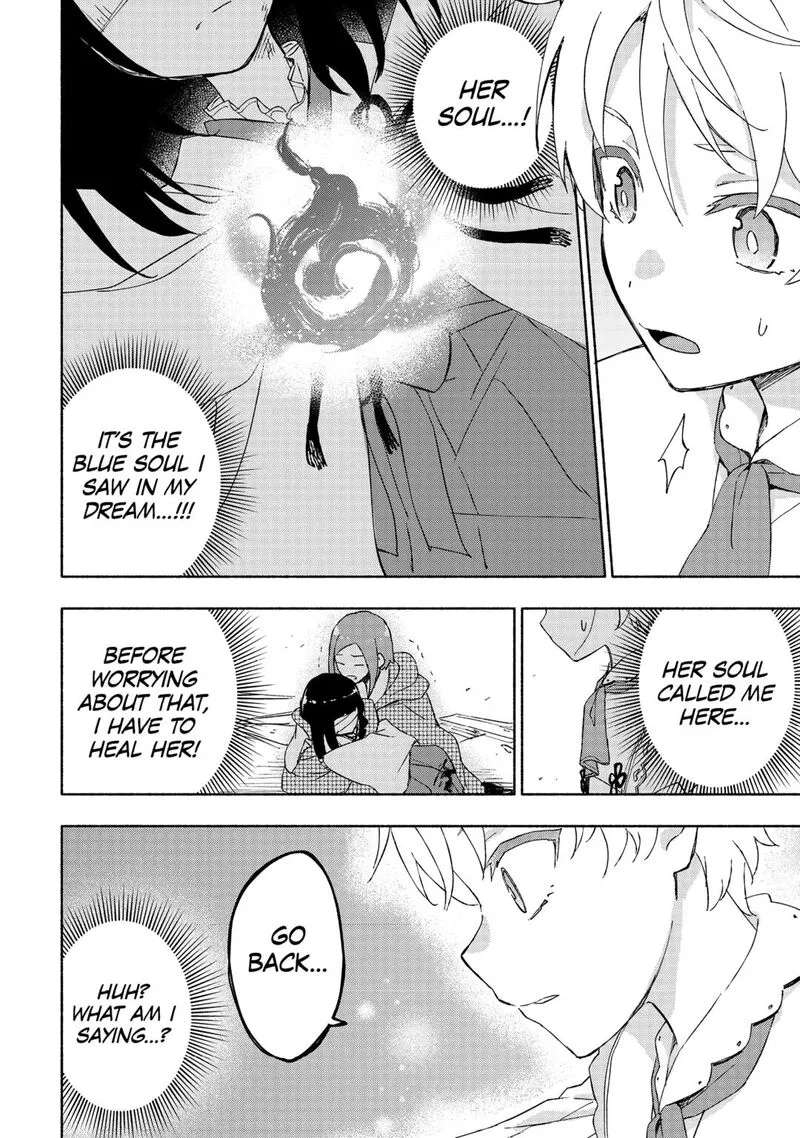 Kami ni Ai sareta Ko Chapter 49 page 18