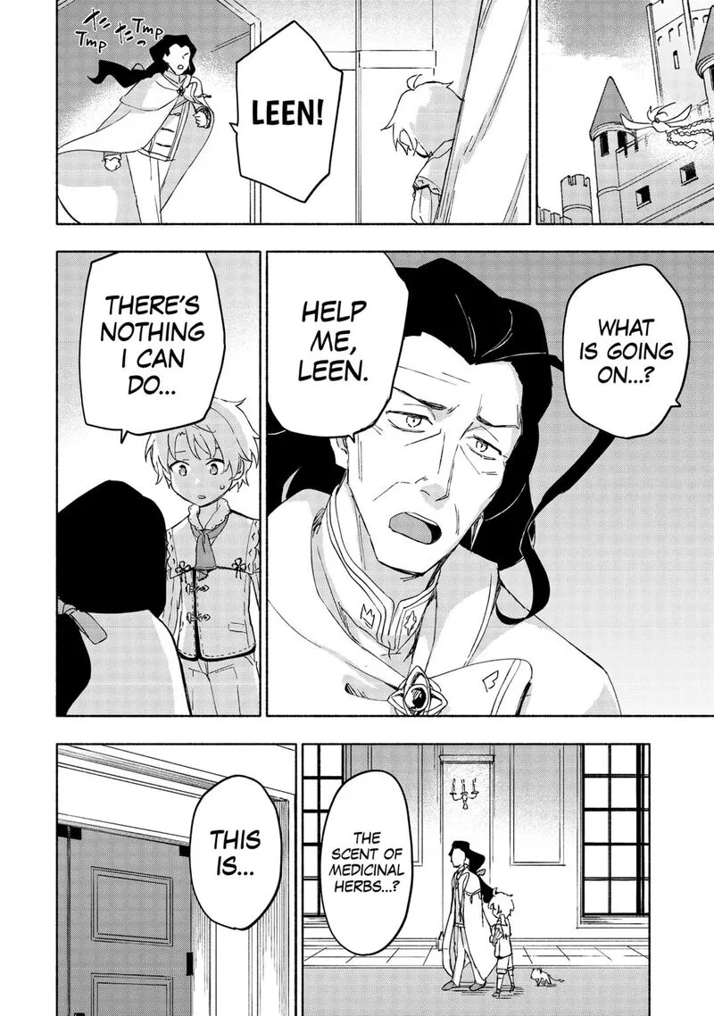 Kami ni Ai sareta Ko Chapter 49 page 4