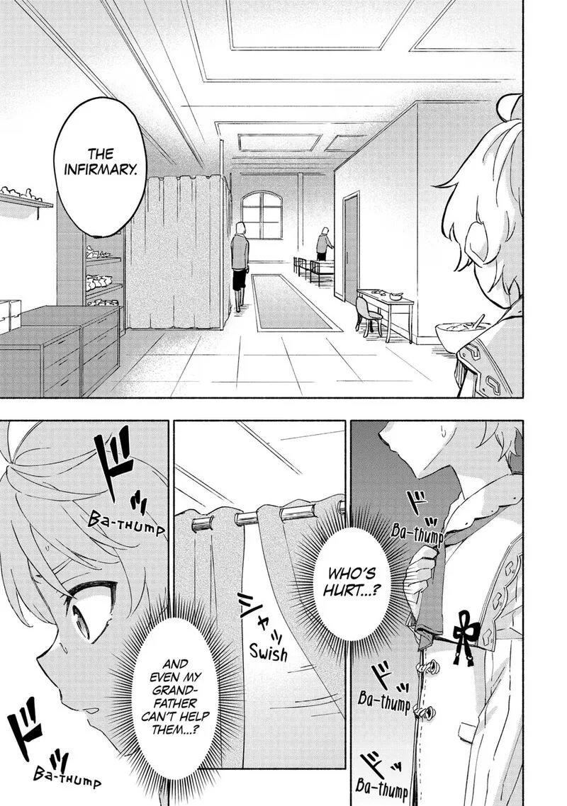 Kami ni Ai sareta Ko Chapter 49 page 5