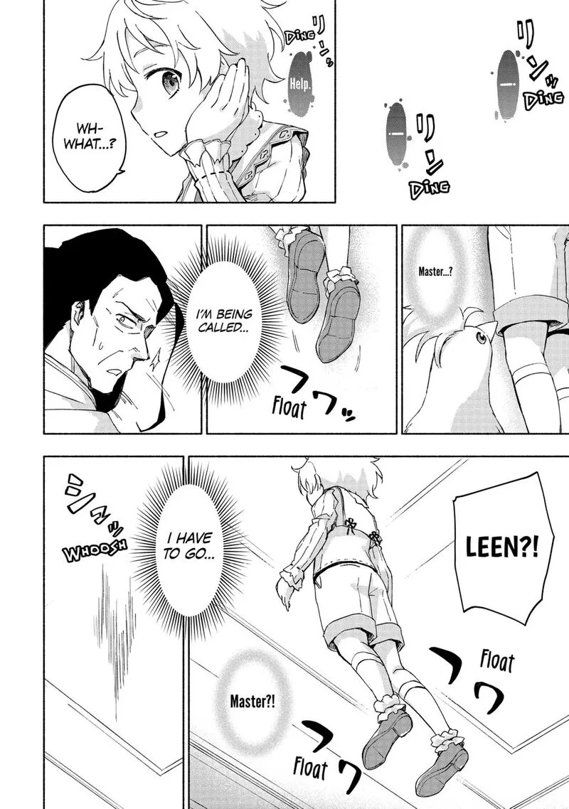 Kami ni Ai sareta Ko Chapter 49 page 12