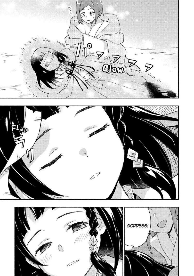 Kami ni Ai sareta Ko Chapter 49 page 19