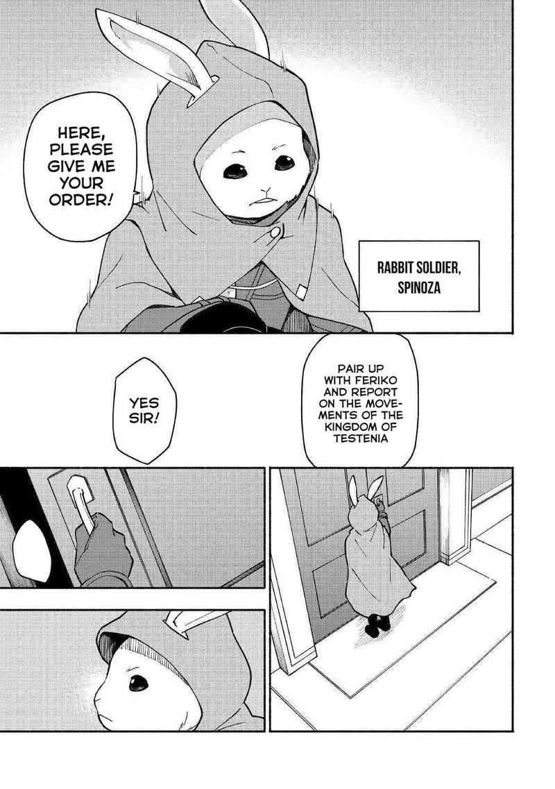 Kami ni Ai sareta Ko Chapter 5 page 7