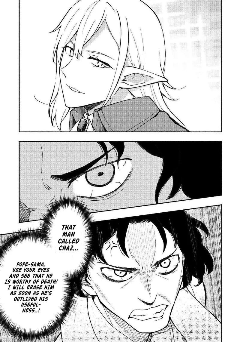 Kami ni Ai sareta Ko Chapter 5 page 3