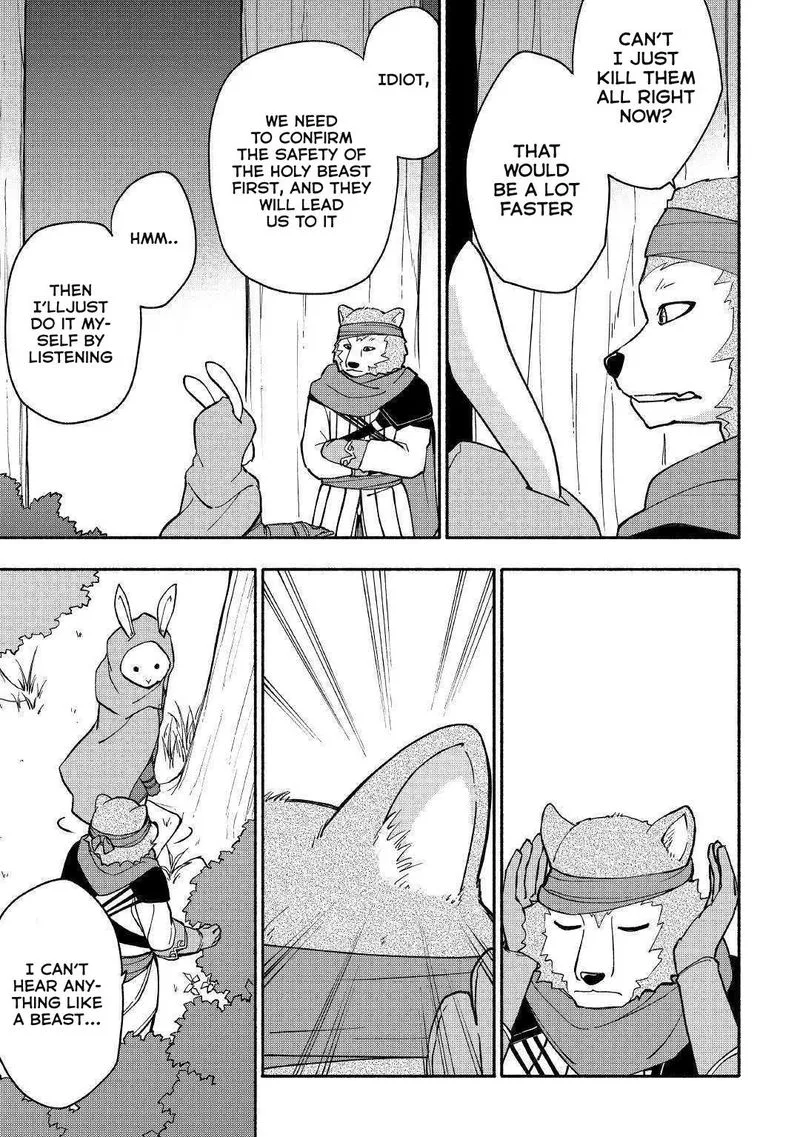 Kami ni Ai sareta Ko Chapter 5 page 11