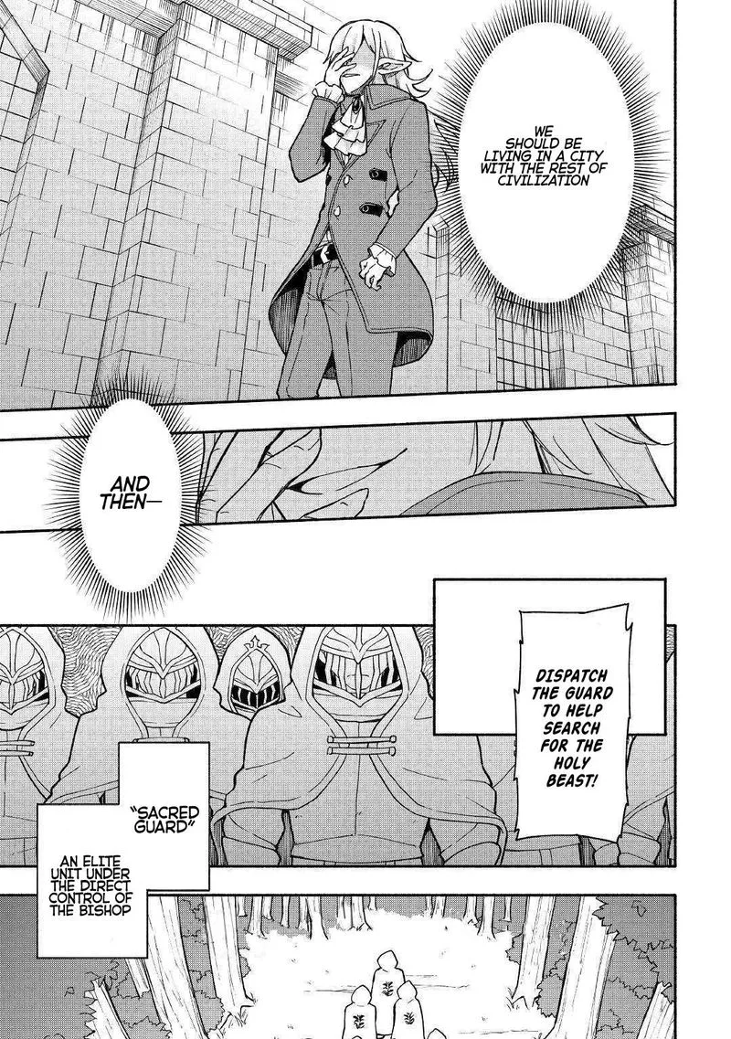 Kami ni Ai sareta Ko Chapter 5 page 5