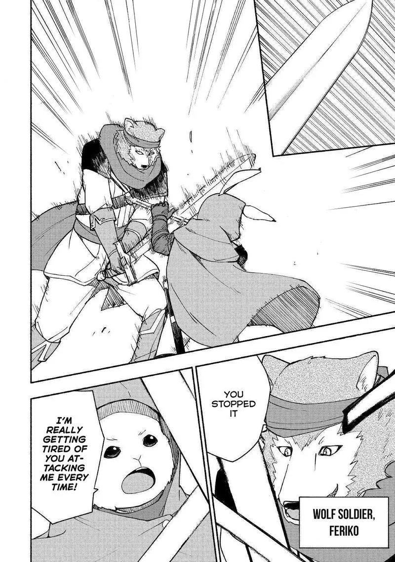 Kami ni Ai sareta Ko Chapter 5 page 8