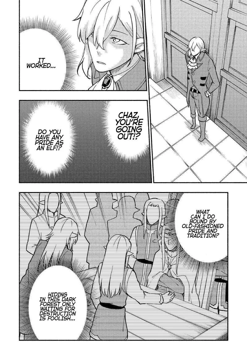 Kami ni Ai sareta Ko Chapter 5 page 4