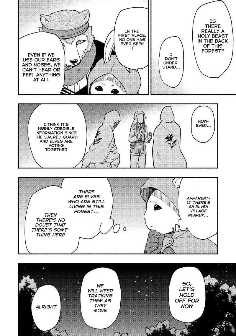 Kami ni Ai sareta Ko Chapter 5 page 12