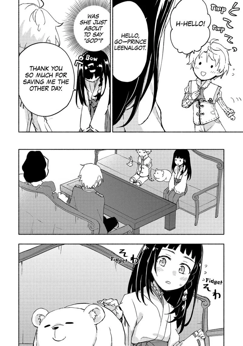 Kami ni Ai sareta Ko Chapter 50 page 18