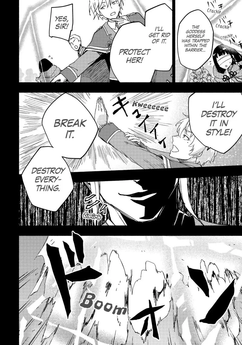 Kami ni Ai sareta Ko Chapter 50 page 12