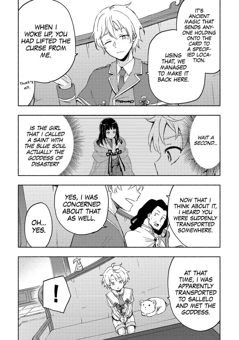 Kami ni Ai sareta Ko Chapter 50 page 14