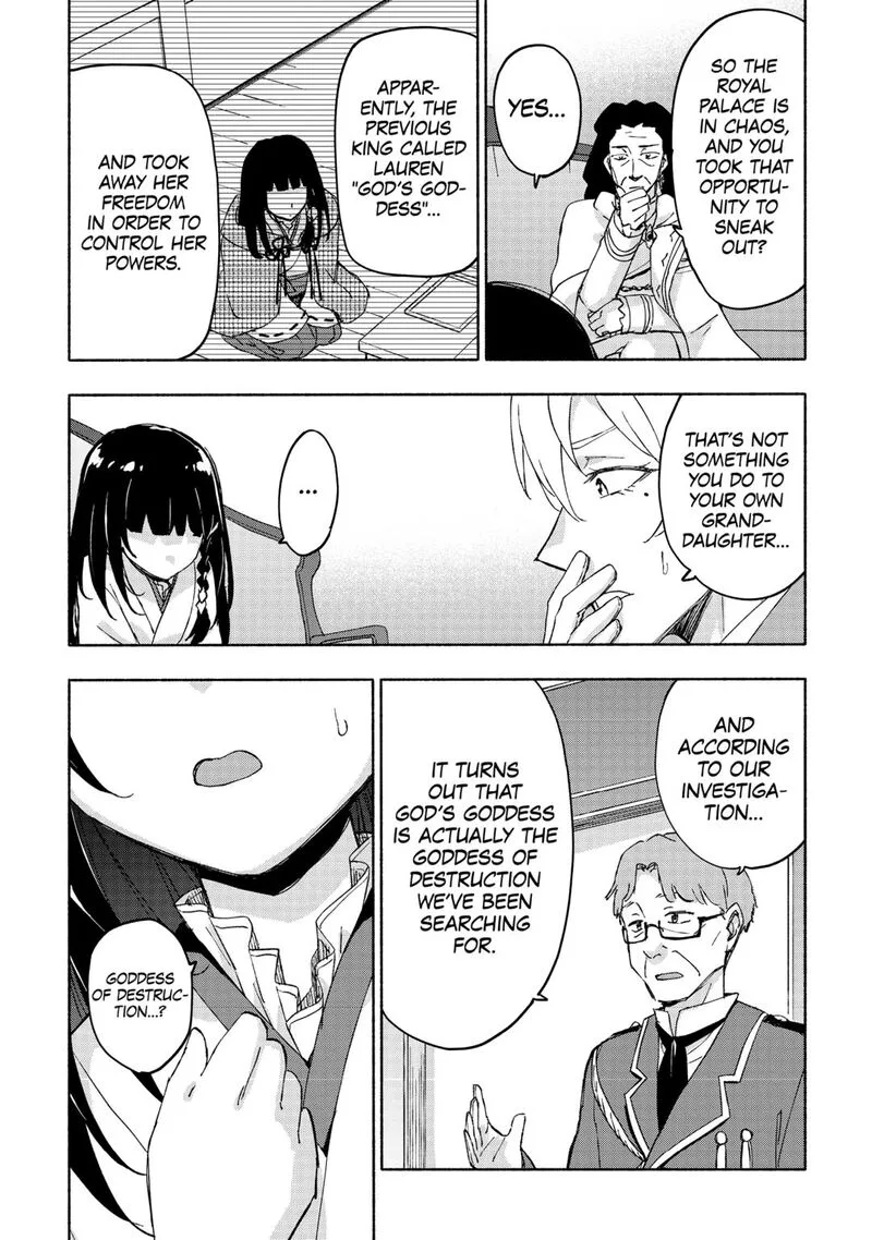 Kami ni Ai sareta Ko Chapter 50 page 22