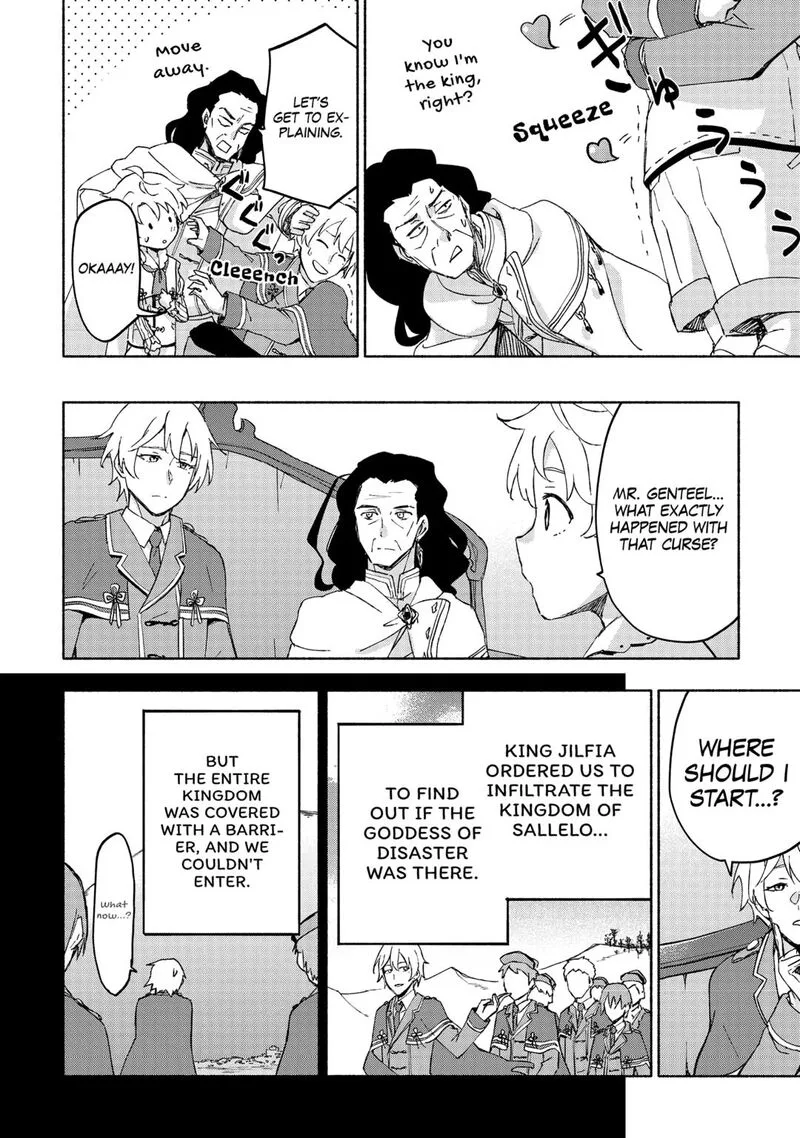 Kami ni Ai sareta Ko Chapter 50 page 6