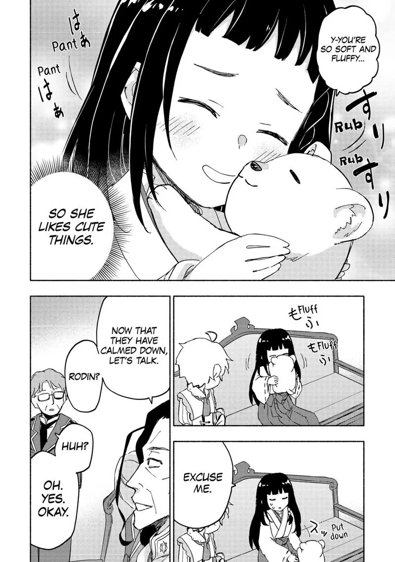 Kami ni Ai sareta Ko Chapter 50 page 20