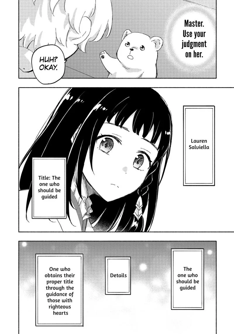 Kami ni Ai sareta Ko Chapter 50 page 24