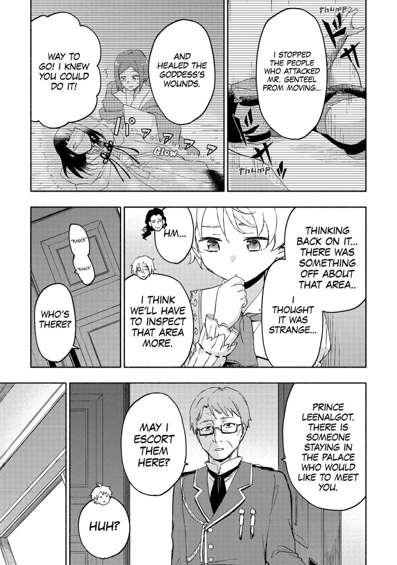 Kami ni Ai sareta Ko Chapter 50 page 15