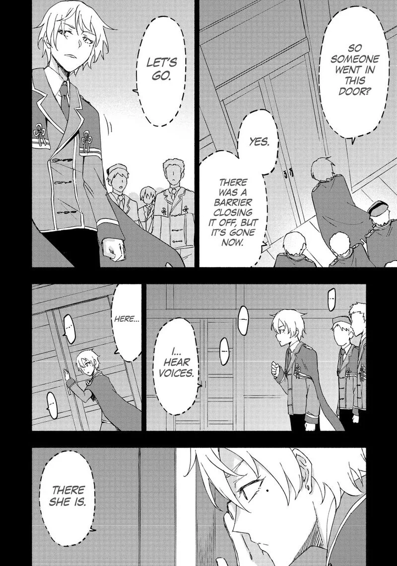 Kami ni Ai sareta Ko Chapter 50 page 8