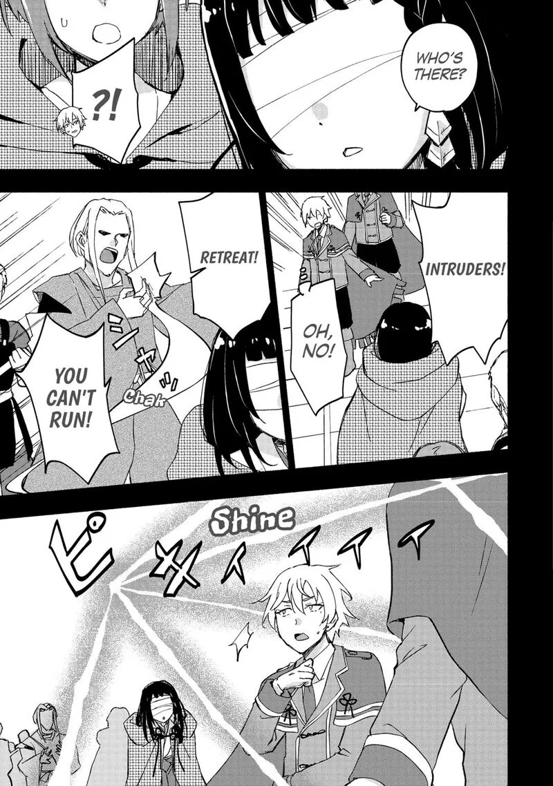 Kami ni Ai sareta Ko Chapter 50 page 11