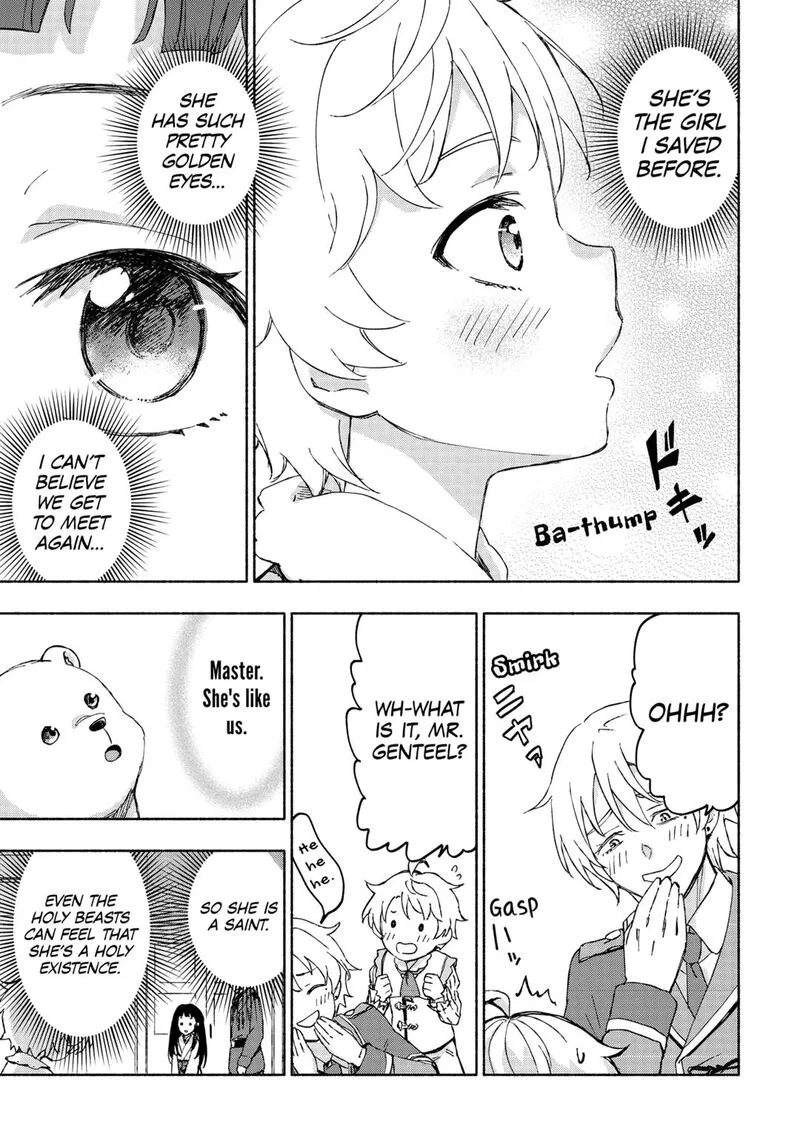 Kami ni Ai sareta Ko Chapter 50 page 17