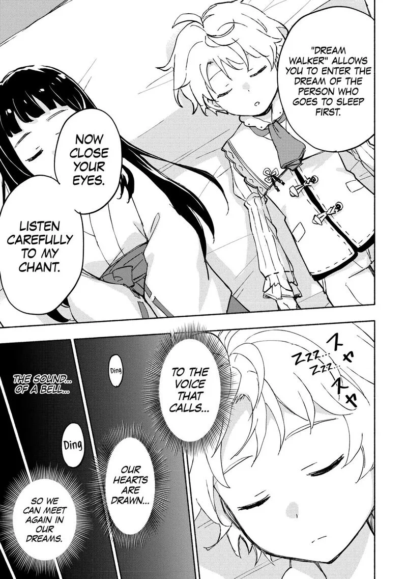 Kami ni Ai sareta Ko Chapter 51 page 13