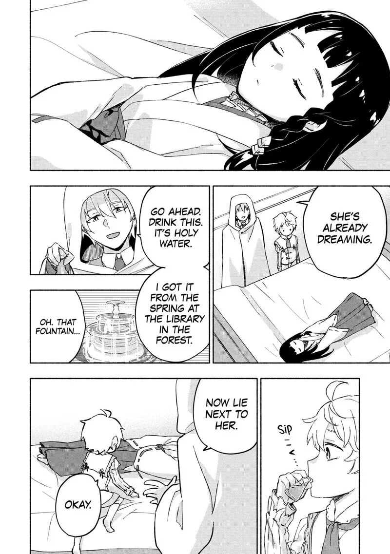 Kami ni Ai sareta Ko Chapter 51 page 12