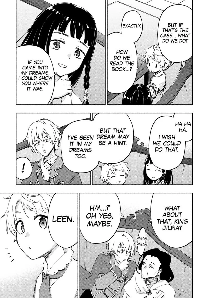 Kami ni Ai sareta Ko Chapter 51 page 7