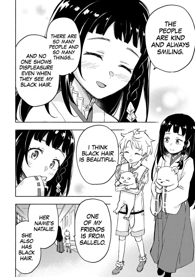 Kami ni Ai sareta Ko Chapter 51 page 10