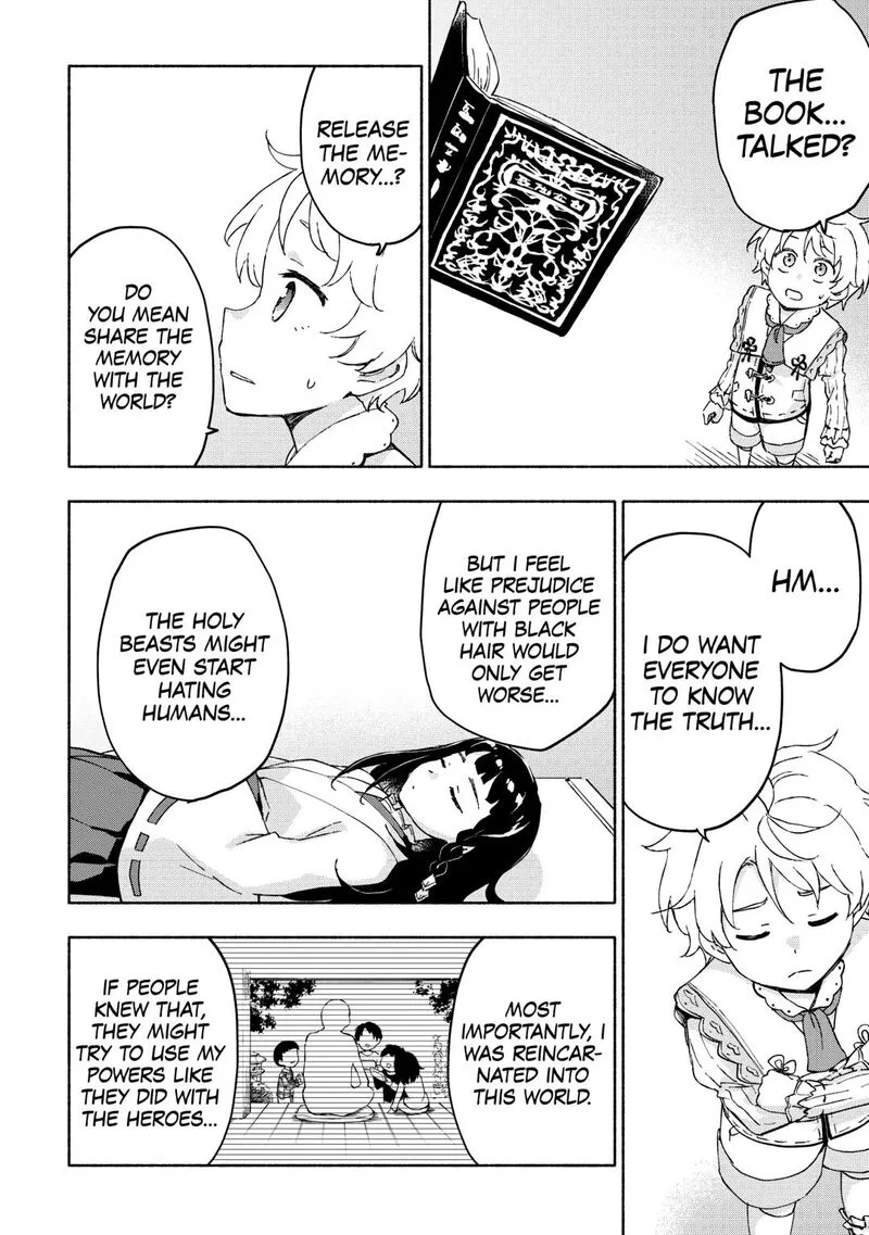 Kami ni Ai sareta Ko Chapter 51 page 22