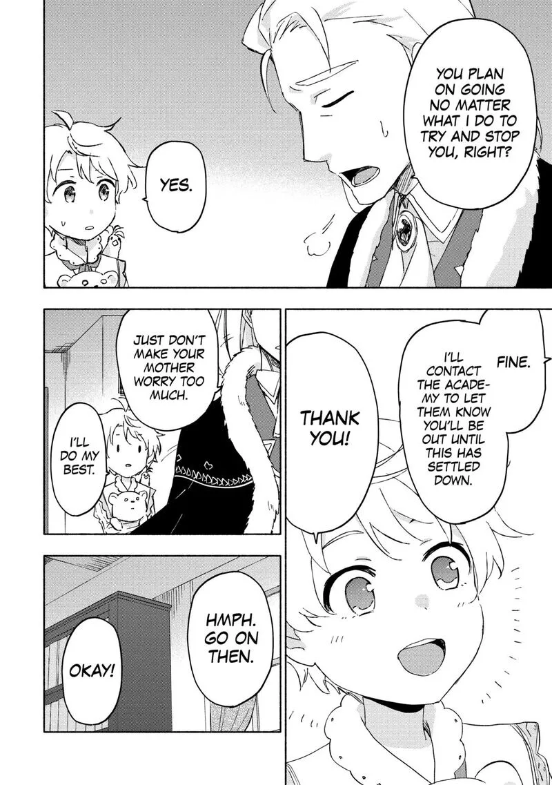 Kami ni Ai sareta Ko Chapter 52 page 4
