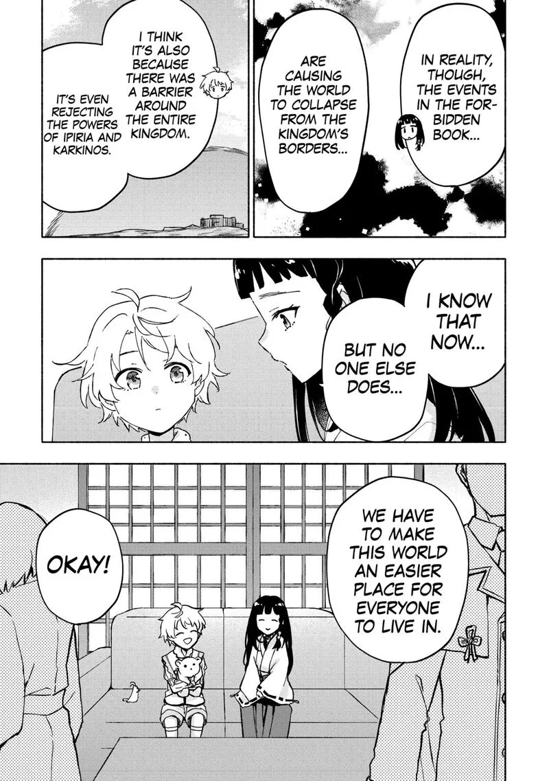 Kami ni Ai sareta Ko Chapter 52 page 13
