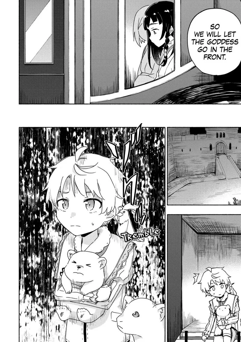 Kami ni Ai sareta Ko Chapter 52 page 8