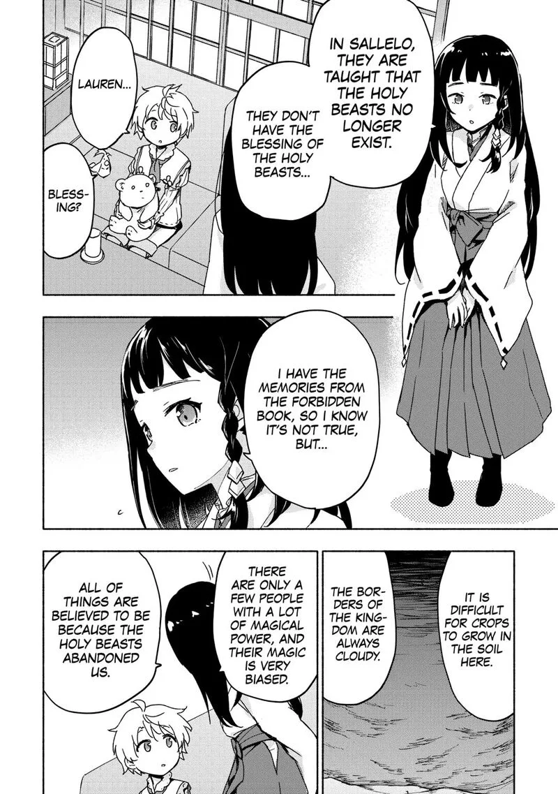 Kami ni Ai sareta Ko Chapter 52 page 12