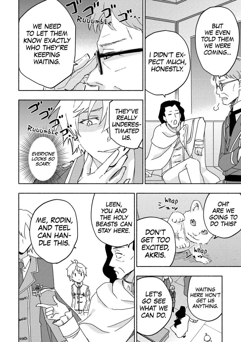Kami ni Ai sareta Ko Chapter 52 page 16