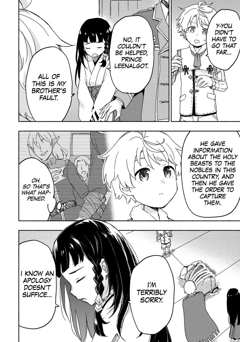 Kami ni Ai sareta Ko Chapter 53 page 2