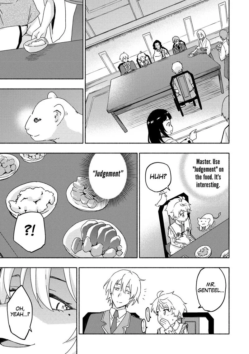 Kami ni Ai sareta Ko Chapter 53 page 9