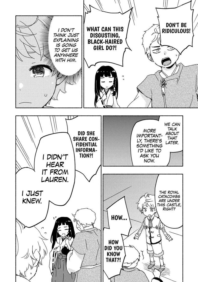Kami ni Ai sareta Ko Chapter 53 page 6