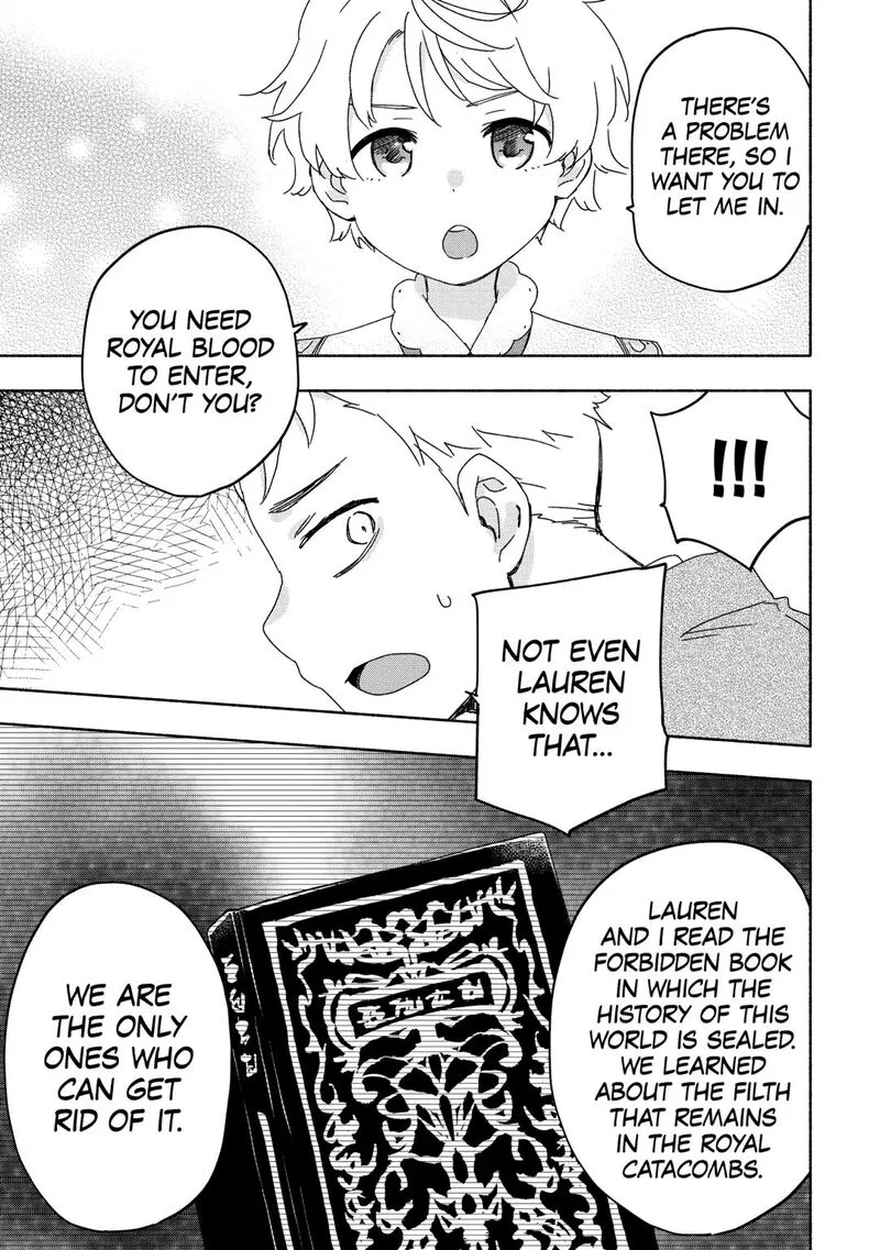Kami ni Ai sareta Ko Chapter 53 page 7