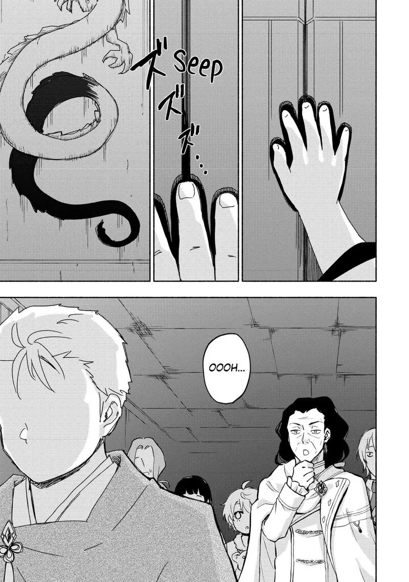 Kami ni Ai sareta Ko Chapter 53 page 23