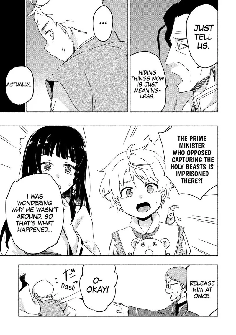 Kami ni Ai sareta Ko Chapter 53 page 17