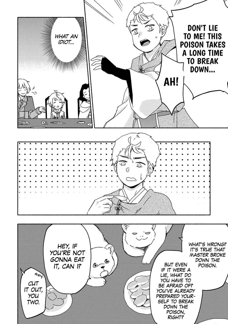 Kami ni Ai sareta Ko Chapter 53 page 12