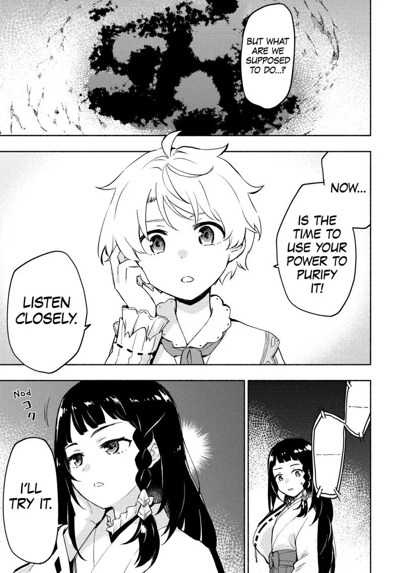 Kami ni Ai sareta Ko Chapter 54 page 23